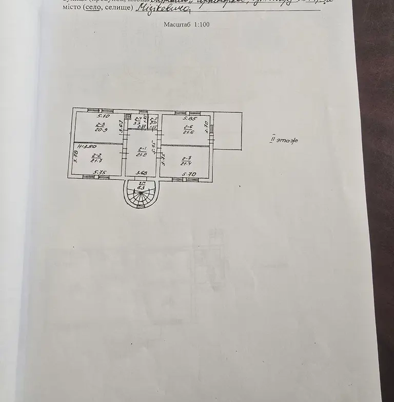 768