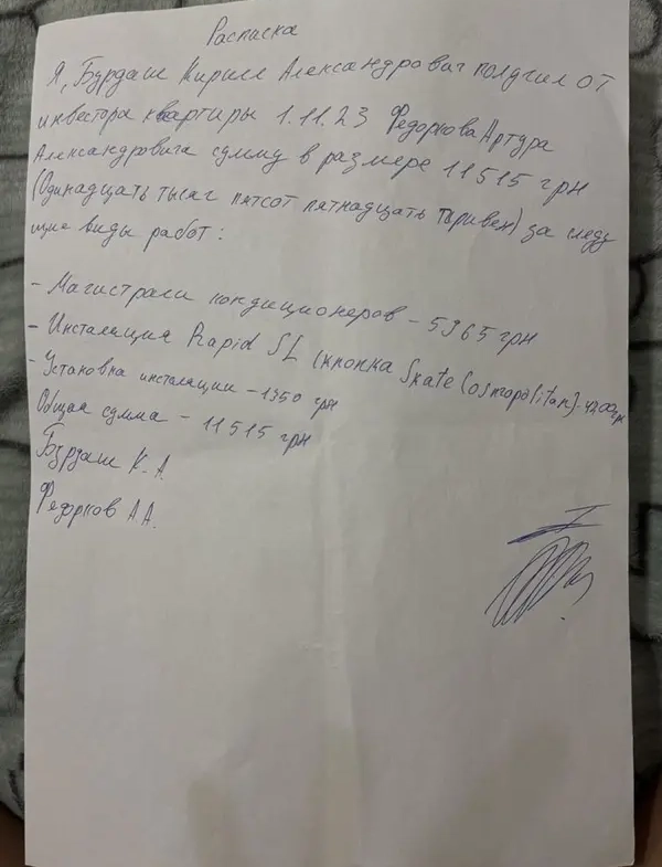 600