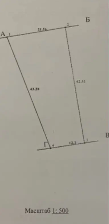 383